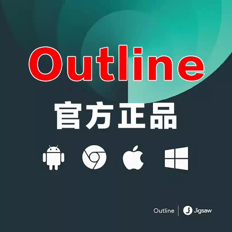 210G流量｜年卡